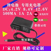 Olson LED portable flood light emergency light 4 2v 8 4v 12 6V charger cable power cord