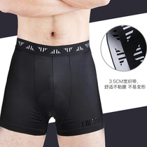 Lampada Mountain Road Bike Riding Pants Mens Summer Underpants Shorts Decathlon Merida General Equipment