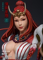 DAMTOYS X Leart X ZEEN 1 4 Back to Childrens Hunting Monday statue first pick up