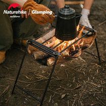 Naturehike Norwegian Passenger Iron Art Fire Station Outdoor Camping Camping Barbecue Grill Detachable Grill of Fire Firewood Racks
