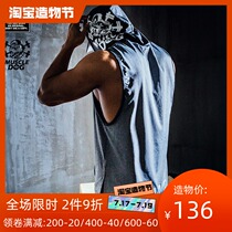 Muscle dog sleeveless loose hooded I-word tide brand running iron top fitness clothes training sports vest men