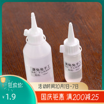 30ML 50ml non-woven fabric hand DIY glue UHU glue alcohol Glue Creative hand-made material glue