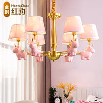 Nordic all copper childrens room lights boys and girls Princess Garden bedroom lights American Cartoon creative Pegasus hanging lamps