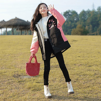 Girls autumn coat 2022 new middle-aged childrens Korean version of winter childrens clothing Western style autumn and winter quilted thick tops tide