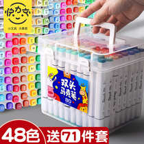 Genuine Mark Pen 48 36 36 Color 24 Color Double Head Water Coated Painting Children Innocuous Washable Colored Watercolor Pen Elementary School Touch Water Soluble 72 Color 100 Full set