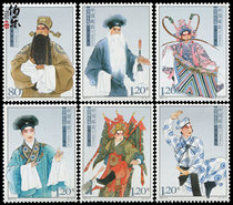 (Bole Post) 2007-5 Peking Opera special stamps