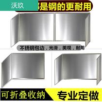 Kitchen stove oil baffle smoke hood stainless steel water baffle oil separator fried vegetable oil splash baffle windshield and fire