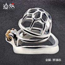 Mens ring roll abstinence artifact chastity exercise with lock jj Penis Metal cb bird cage sm anti-derailment sex toys