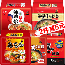Nongxinxin ramen spicy cabbage stone pot beef ramen UEN noodles 5 continuous packs instant noodles boiled noodles instant noodles