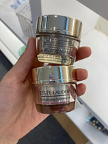 Spot small sample Estee Lauder Multi-Effect Zhiyan essence cream 15ml soft essence cream moisturizing