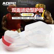 Sports tooth guard basketball braces anti-molar teeth chewable adult children boxing Sanda fight taekwondo gear guard