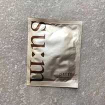 South Korea Rejuvenity Makeup Remover Facial Cloth Dry oh Makeup Remover 2 5g With Non-Selling Words