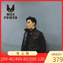 MAXPOWER original super warm Joker Tide brand sleeveless thick warm collar down jacket vest jacket