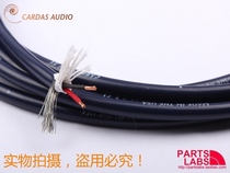 American CARDAS CARDAS 21AWG interior earphones upgrade line audio signal line DC power cord