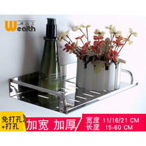 Bathroom rack single-layer toilet rack wall-mounted bathroom stainless steel shower room tray kitchen punch-free