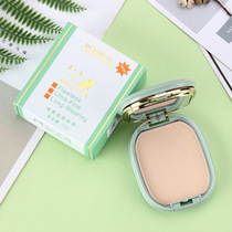 Mermaid Qingshuang Meat Skin Powder Cake Dry And Wet Dual Purpose Flawless Moisturizing Control Oil MAKEUP MAKEUP POWDER BOTTOM 12g