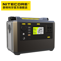 Knight Corr NPS600 outdoor 220V high power emergency NITECORE self driving Portable Power Bank