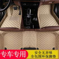 19 Volvo s90 special s60l xc90 xc60 v40 s80l v60 v90cc full surround foot pad