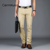 Mens casual pants Mens summer mens trousers straight slim business middle-aged spring and autumn long pants thin section cxck