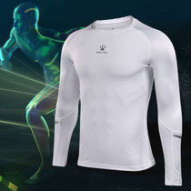 KELME calmei 18 new mens fitness clothing long sleeve sports T-shirt breathable elastic clothing training tights