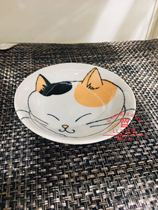 Japan Daichuang Daiso household bowl Cute line drawing kitten picture saucer bowl Tea bowl Cat slave tableware