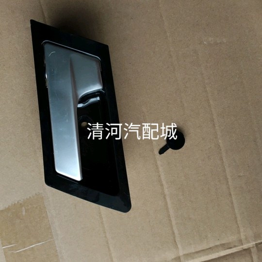 Zotye T600 car inner door handle inner handle inner buckle hand door handle T600 sports version inner buckle accessories