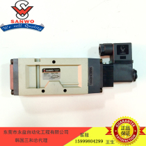 SANWO Korea Sanhe SVK3120 SVK3220 two-position five-way solenoid valve