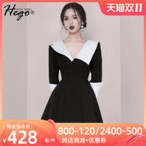 hego french dress high end brand elegance light luxury lady premium design sensual goddess niche skirt