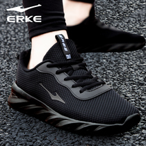 Hon Starker Sneaker Mens Summer Mens Net Face Breathable Running Shoes Red Star Official Web Casual Shoes Mens Shoes