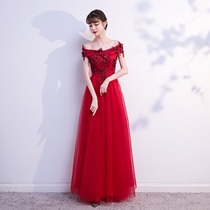 Toast dress bride 2020 summer long temperament word shoulder wine red wedding engagement elegant back door evening dress