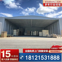 Electric push-pull shed outdoor warehouse awning canopy folding awning telescopic factory storage shed mobile shed