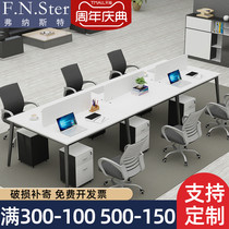 Staff desk 4 people screen 6 people 4 people work station simple modern Six Person card Position Staff table and chair combination