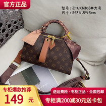 Yucdis UK Woman Bag 2023 new pillow package original luxury retro - old flower slope strand