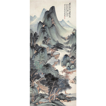 Art derivatives] Zhang Daqian Xuan paper copy Imitation of Dong Yuan Huayang Xianguan handmade painting