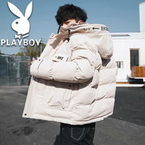 Playboy 2020 new men's down cotton-padded jacket winter cotton-padded jacket tide brand handsome short coat cotton-padded men's clothing