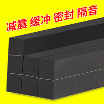 eva sponge tape black strong waterproof single-sided thick foam anti-skid tape wall seam filling seam cushion transport shock absorption buffer soundproof industrial building filling