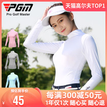 PGM Golf Sunscreen Women's Ice Silk Quick Dry Bottom Shirt Women's Tops UPF40 Long Sleeve Clothes