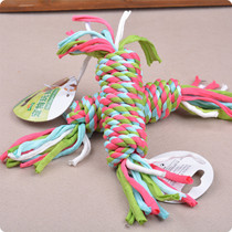 ELITE Ili Seven colour strips woven knot rope pet toy grindstone resistant to bite Teddy dog bites