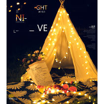 Wedding photography night scene props combination tent lights Starry Sky fashion forest location shooting creative couple photo