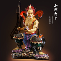 Face Ran Taishi Buddha statue Pure copper high temperature color ghost king Bodhisattva dedicated to Yan Kou Purdue Public ornaments Face burning Taishi Master