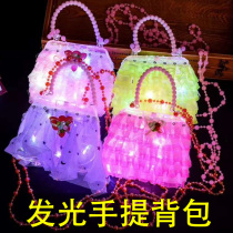 Children Shine Handbag Bag Cute Toy Princess Girl Plastic Handmade Diagonal Satchel Small Money Bag Key Bag