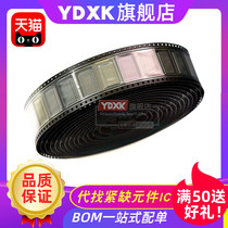 YDXK is suitable for AD9220ARSZ AD9220ARS digital converter IC analog chip SSOP-28 ADC