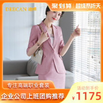 DEECAN Fashion Temperament Professional Suit Women 2020 new name Yuanyuan Wind front work to serve flight attendant uniforms Summer