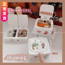 Containing box multifunction debris table small containing box hair ring leather rib dorm table plastic containing cartridge lid