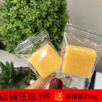 Mango flavored sugar Durian pastry snacks Net red mango cake Coconut cake Juice fudge Mango fudge 500g