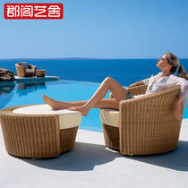 Outdoor Round Bed Sofa Villa Balcony Leisure Lie Cottage Bed Garden Nordic Lazy Virgin Chair Sofa Combination Furniture