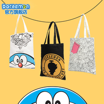 Ai Ying authorized Doraemon canvas bag big face cat Japanese cartoon canvas bag bag messenger female bag shoulder bag