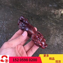 Number of you Bull Sea Yellow Purple Oil Pear Twist Turn Dry Kun piece Hainan yellow flower pear wood oil pear old stock hand Bull Mouse