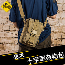 Maghorse MagForce Tactical Shoulder Bag Mens Messenger Bag Outdoor Multifunctional Crusader Bag 0406