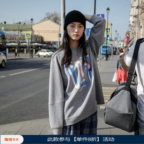 Step-by-step printing sweater female autumn and winter New loose Korean version